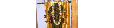 எர்ணாகுளம்